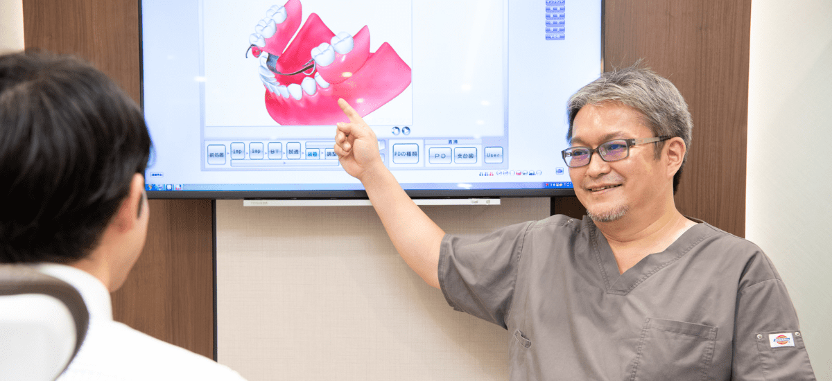 保険適用外の入れ歯のメリット、デメリット